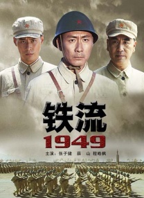 不想揭穿的借口